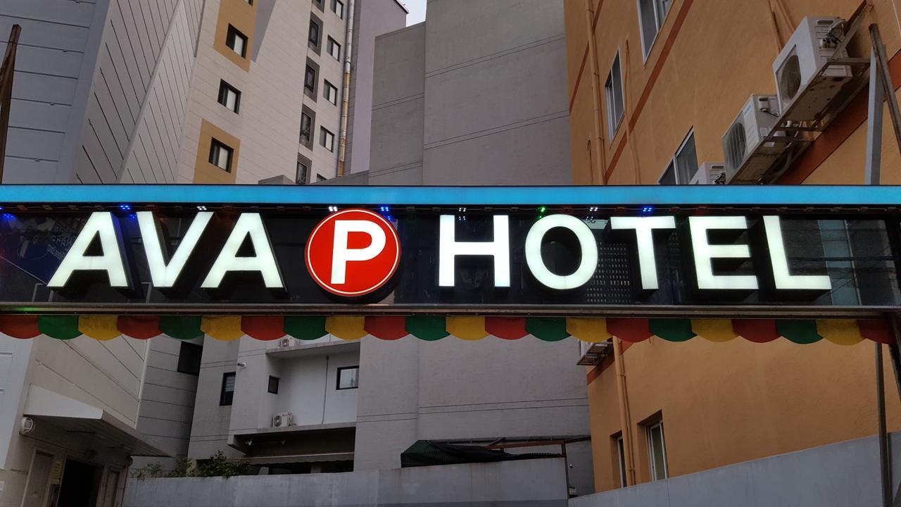H Moment Hotel Songjeong Пусан Екстер'єр фото